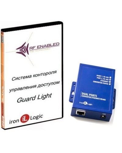 Комплект Guard Light - 10/2000 IP (WEB). Программное обеспечение. IronLogic во Владивостоке