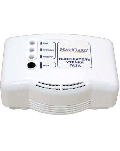 GD2R-24EC. Извещатель утечки газа. MaviGard во Владивостоке