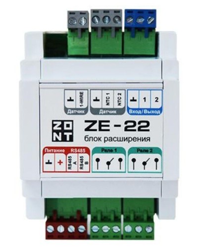 ZONT ZE-22. Блок расширения. MicroLine во Владивостоке