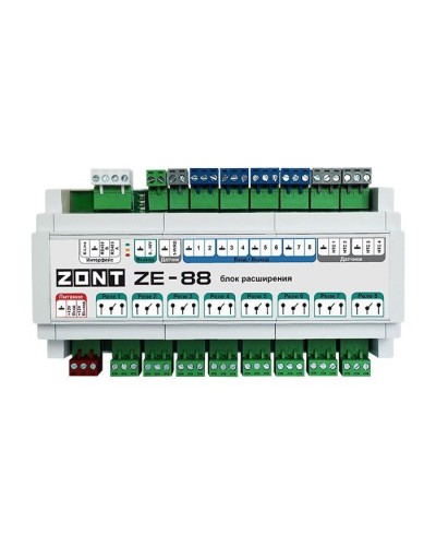 ZONT ZE-88. Блок расширения. MicroLine во Владивостоке