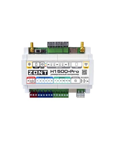 ZONT H-1500+PRO. Универсальный контроллер для удаленного управления инженерной системой. MicroLine во Владивостоке