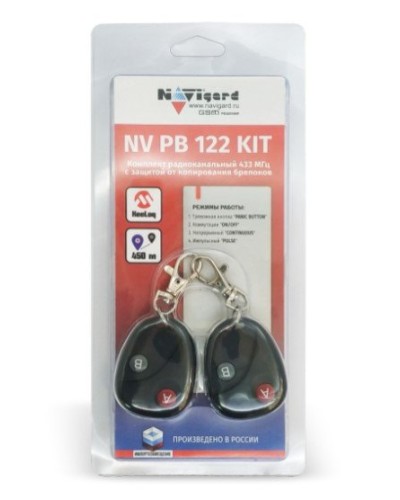 NV PB 122 KIT. Комплект тревожной сигнализации радиоканальный. NAVIgard во Владивостоке