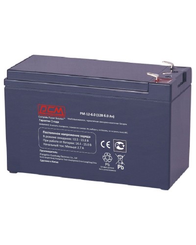 PM-12-6. Аккумулятор герметичный свинцово-кислотный. POWERCOM во Владивостоке