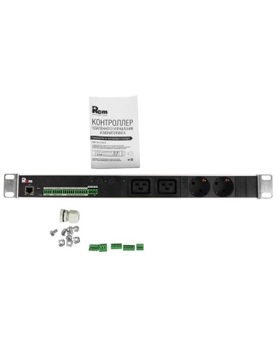 R-MC1-32-2S-2C19-440-K. Блок силовых розеток с контроллером. REM во Владивостоке