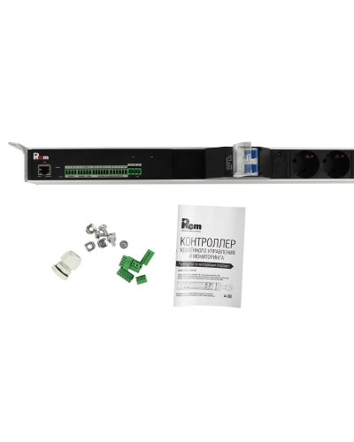 R-MC1-32-2x2S-2x3C13-2x2C19-A-1420-K. Блок силовых розеток с контроллером. REM во Владивостоке