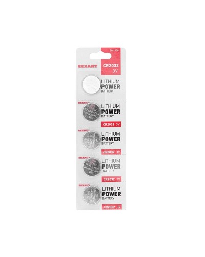 Литиевые батарейки CR2032 3 V 220 mAh (30-1108). Элемент питания. Rexant во Владивостоке