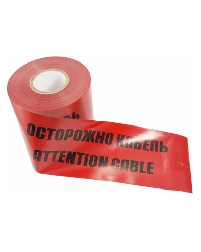 Лента сигнальная «Осторожно кабель» 150 мм х 100 м REXANT, цвет красный/черный (19-3015): Лента сигнальная предупредительная во Владивостоке