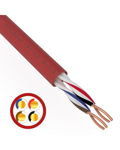КПСВВнг(А)-LS 2х2х0,5 (01-4865)(REXANT). Кабель для систем пожарной и охранной сигнализации. Rexant во Владивостоке