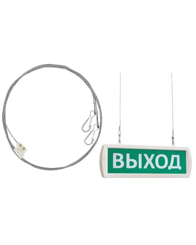 Комплект крепления табло Т -ОП, -Д к потолку (трос 2х1м). Крепление для подвеса к потолку. SLT во Владивостоке