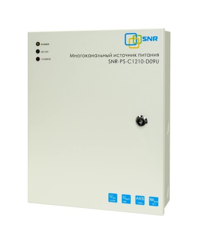 SNR-PS-C1210-D09U: Многоканальный источник питания 8x1.11А +1x5А, 12В DC, 10A во Владивостоке