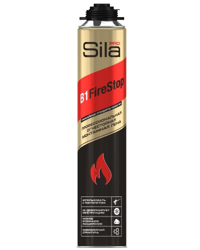 Пена огнестойкая Sila Pro B1 Firestop, 750 мл: Пена монтажная профессиональная во Владивостоке