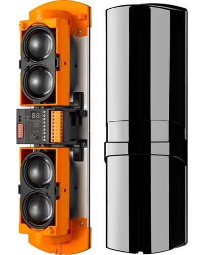 ST-PD104BD-MC. Извещатель охранный оптико-электронный линейный. Smartec во Владивостоке