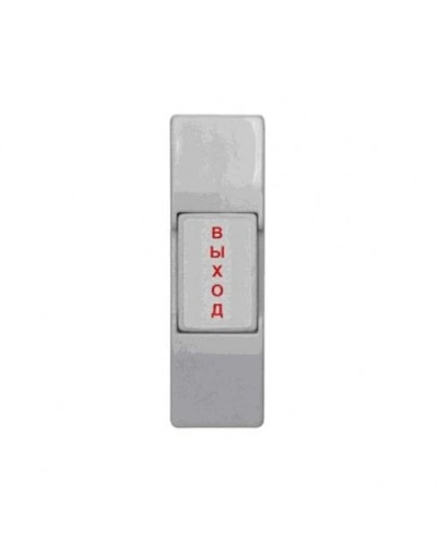 ST-EX011SM. Кнопка пластиковая, накладная. Smartec во Владивостоке