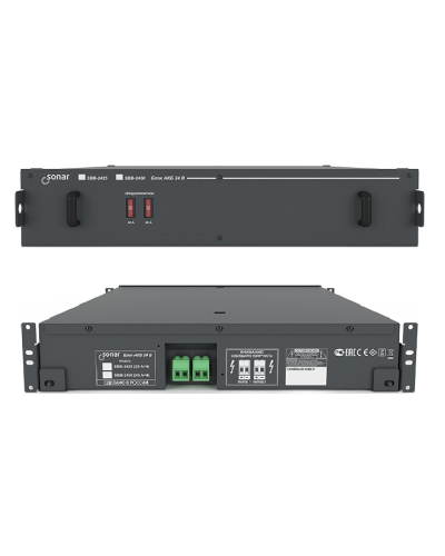 SBB-2450. Блок резервного питания. Sonar во Владивостоке