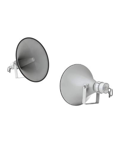 SHS-100TA (корпус белый). Громкоговоритель рупорный трансляционный. Sonar во Владивостоке