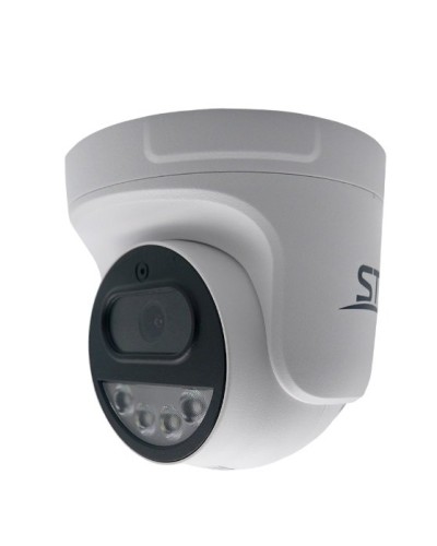 ST-SX4532 POE (2.8) (белый). Видеокамера IP купольная. Space Technology во Владивостоке
