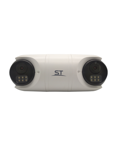 ST-SK2504 TOWN (2.8) (белый). Видеокамера IP цилиндрическая. Space Technology во Владивостоке