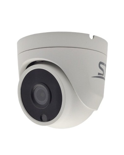 ST-SX8533 (2.8) (белый) (версия 2). Видеокамера IP купольная. Space Technology во Владивостоке