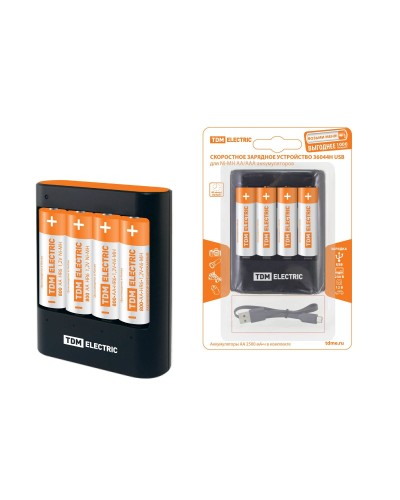 Зарядное устройство 36044Н (3600mA 4слота АА/ААА 4 кан.+4xAA2500 USB) (SQ1702-0101). Зарядное устройство. TDM ЕLECTRIC во Владивостоке