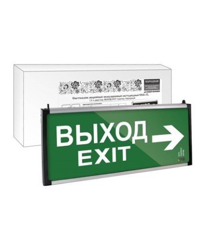 ССА-02 двусторонний, 1,5 ч ВЫХОД-EXIT стрелка (SQ0349-0010). Светильник аварийный эвакуационный светодиодный . TDM ЕLECTRIC во Владивостоке