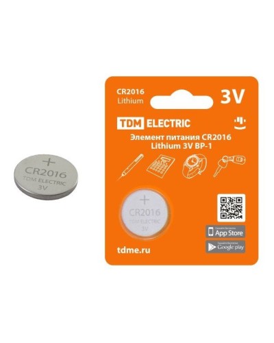 CR2016 Lithium 3V BP-1 TDM (SQ1702-0097). Элемент питания. TDM ЕLECTRIC во Владивостоке