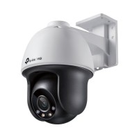 VIGI C540(4mm). Видеокамера IP поворотная. TP-Link