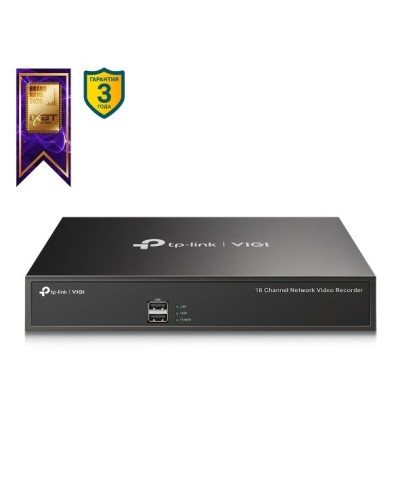 VIGI NVR1016H. IP-видеорегистратор 16-канальный. TP-Link во Владивостоке