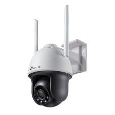 VIGI C540-W(4mm). Видеокамера IP поворотная. TP-Link