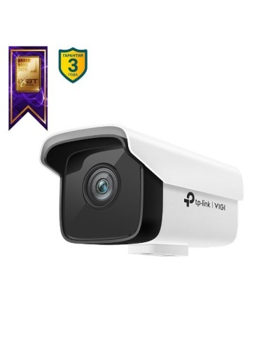 VIGI C300HP-4. Видеокамера IP цилиндрическая. TP-Link во Владивостоке