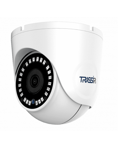 TR-D8152ZIR2 v2 (2.8-8). Видеокамера IP купольная. Trassir во Владивостоке