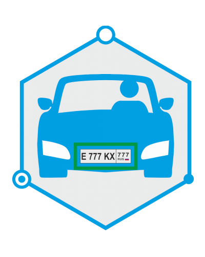 AutoTRASSIR 2 канала до 30 км/ч. Программное обеспечение для IP систем видеонаблюдения. Trassir во Владивостоке