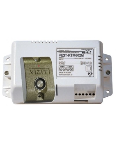 VIZIT-KTM602M. Контроллер для ключей Touch Memory. VIZIT во Владивостоке