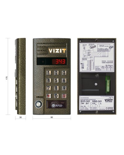 БВД-343RT. Вызывная панель аудиодомофона. VIZIT во Владивостоке