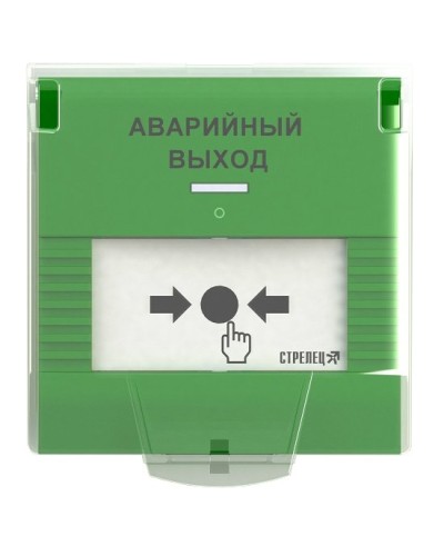 УДП-ПРО исп.АВ. Устройство дистанционного пуска адресное радиоканальное. Аргус-Спектр во Владивостоке
