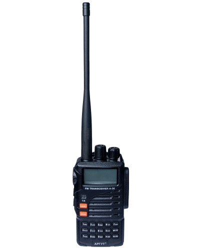 Аргут А-36 (RU51004). Радиостанция портативная. Аргут во Владивостоке