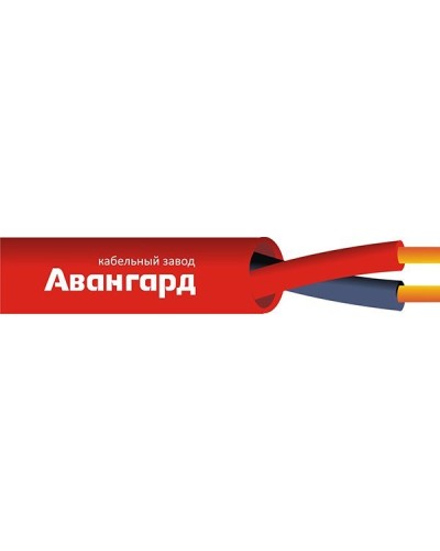 КПСВВнг(А)-LS 1х2х1,0 (Авангард). Кабель для систем пожарной и охранной сигнализации с пониженным дымо и газовыделением. Авангард во Владивостоке