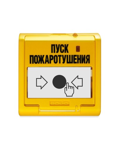 УДП 513-3М. Устройство дистанционного управления электроконтактное. Болид во Владивостоке
