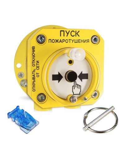 С2000-Спектрон-512-Exd-Н-УДП-01. Устройство пуска пожаротушения взрывозащищенное адресное. Болид во Владивостоке