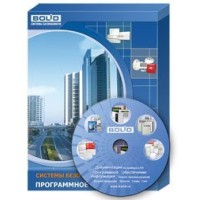 АРМ ПЦО Эгида исп.03 (500). Программное обеспечение. Болид