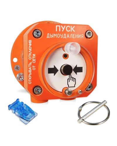 С2000-Спектрон-512-Exd-Н-УДП-02. Устройство пуска пожаротушения взрывозащищенное адресное. Болид во Владивостоке