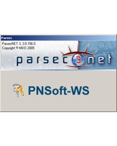 PNSoft-WS. Дополнительная рабочая станция для системы. ДИАМАНТ ГРУПП во Владивостоке