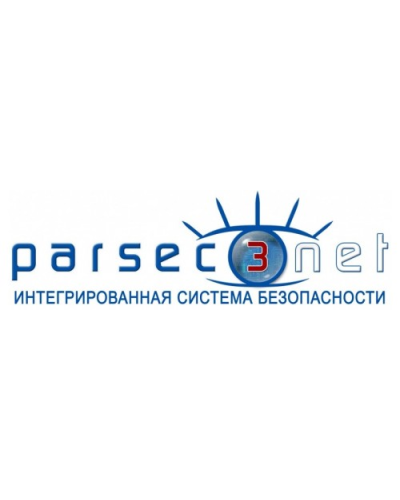 PNSoft-16. Базовое ПО до 16 точек прохода. ДИАМАНТ ГРУПП во Владивостоке