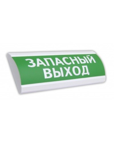 ЛЮКС-12 Запасный выход. Оповещатель охранно-пожарный световой (табло). Электротехника и Автоматика во Владивостоке