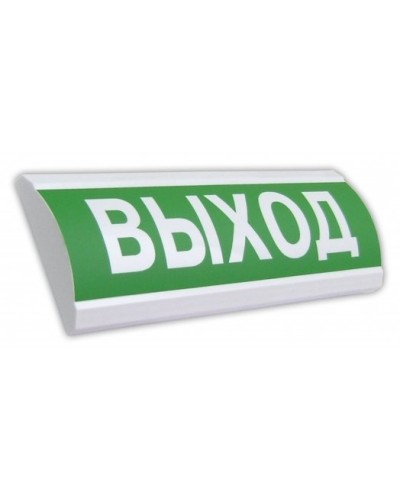 ЛЮКС-12 НИ Выход. Оповещатель охранно-пожарный световой (табло). Электротехника и Автоматика во Владивостоке