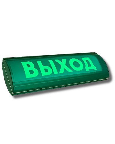 ЛЮКС-12 СН Д Выход. Оповещатель охранно-пожарный световой (табло). Электротехника и Автоматика во Владивостоке