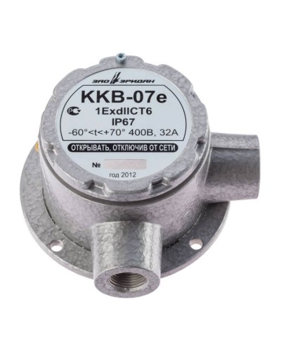 ККВ-07е-Ех-А-Р1-У-БК1, КВМ15+КВМ15. Коробка коммутационная взрывозащищенная угловая. Эридан во Владивостоке