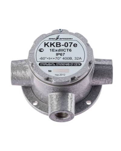 ККВ-07е-Ех-А-Р1-Т-БК1, ШТ1/2+ШТ1/2+ШТ1/2. Коробка коммутационная взрывозащищенная тройниковая. Эридан во Владивостоке