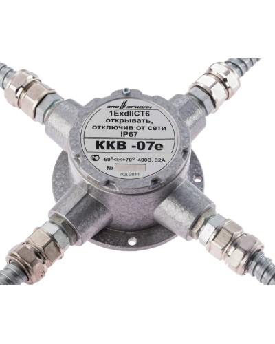 ККВ-07е-Ех-А-Р1-К-БК1, ШТ1/2+ШТ1/2+ШТ1/2+ШТ1/2. Коробка коммутационная взрывозащищенная крестообразная. Эридан во Владивостоке