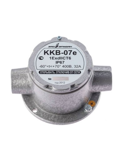 ККВ-07е-Ех-А-Р1-П-БК1, ШТ1/2+ШТ1/2. Коробка коммутационная взрывозащищенная проходная. Эридан во Владивостоке