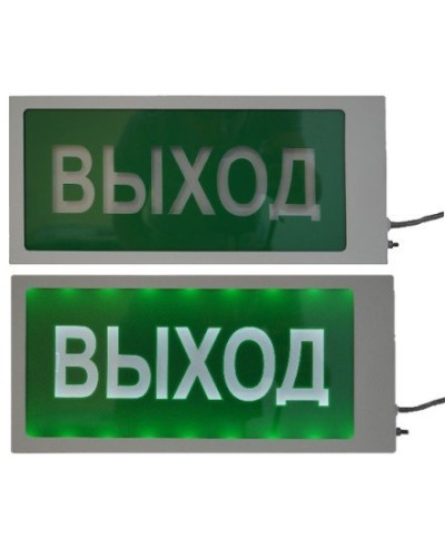 Ирида-Гефест Т-Т22-2х5-Бел/Зел-IP66 Выход. Оповещатель охранно-пожарный световой. Гефест во Владивостоке